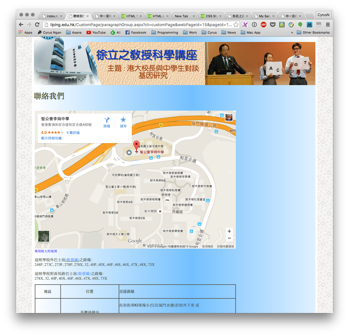 iframe01