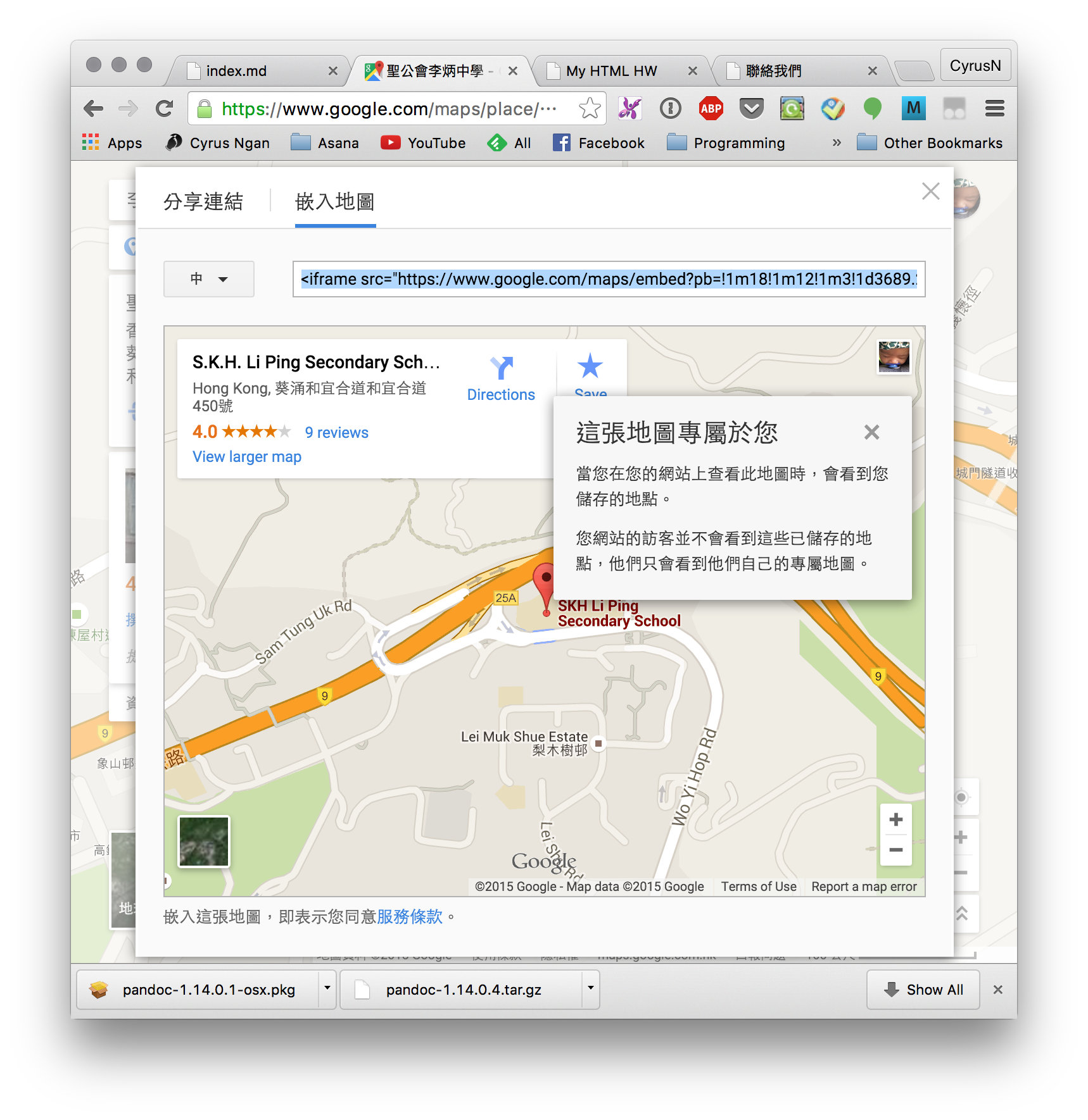 iframe03
